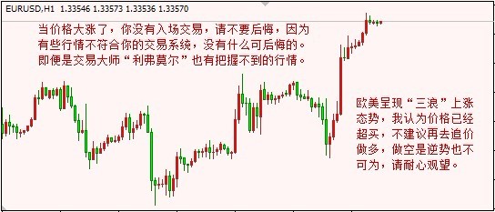 生财有道_有道译员收入(2)
